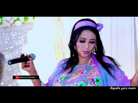 ADAA II ROON ALLAHAYOW AYAAN ACTION XASUUSTII KHADRA DAAHIR 2023