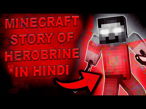 Dante Hindustani - Minecraft True Story of Herobrine in Hindi | Minecraft Mysteries Episode 16 | Minecraft real story