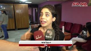 الجريمة الالكترونية في العرض المسرحي أدرينالين على خشبة مسرح الحمراء