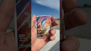 Pokemon On Site Windy Day #pokemon #pokemontcg #pokemoncards #pokémon #pokemonchannel