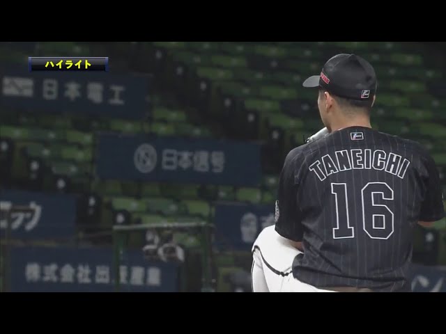 7/25 ライオンズ対マリーンズ ハイライト