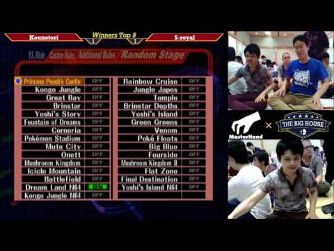MasterHand 17 × TBH6 Winners Top 8 - Kounotori(Falco) vs. s-royal(Fox).mp4