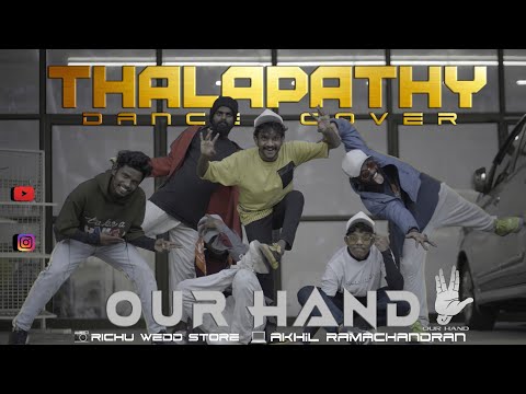 OUR HAND    THALAPATHY TRIBUTE | THALAPAYHY VIJAY|