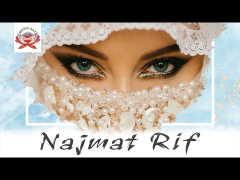 Ksayi Zirbar Nasch | Najmat Rif (Official Audio)