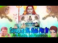 SHIVUDA DEVUDANI NENANTA SONG FOR WHATSAPP STATUS PRESENT BY DJ SHIVA RAJAK