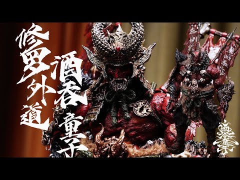 大江山之鬼 酒吞童子 鬼王 Maestro union studio Immortal Legend Syuten Douji