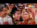 Hum Ne To Li Hai Kasam Udhar Ki Zindagi Kajol Jeetendra Kumar Sanu Alka Yagnik Hits