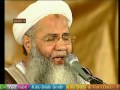 Hamd Mein Mudat Sai Is Aas Par Jee Rahi Hoon By Prof Abdul Rauf Roofi 19 02 16 Jamadi Ul Awal 10 Y