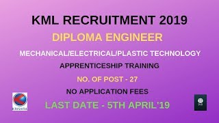 KML Recruitment 2019
