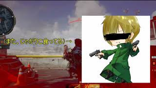 楽しすぎるbo4SR対決！