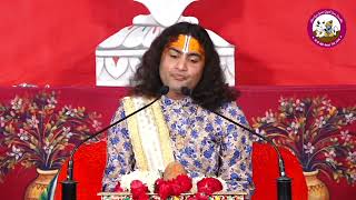 Download lagu स्वर्गा से आयो है है संदेश बुलावो आयो राम को | अनिरुधाचर्य जी महाराज | भजन संकीर्तन mp3