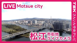 松江市内
