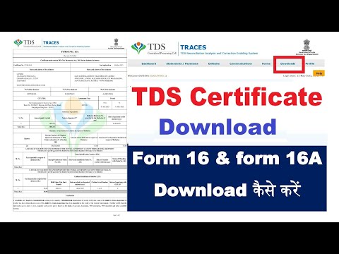 How to download Form 16 / 16A TDS certificate from TRACES for 26Q || TDS Form Certificate 16,16A