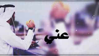 بدون حقوق تصميم شفت زوله واختفى عني
