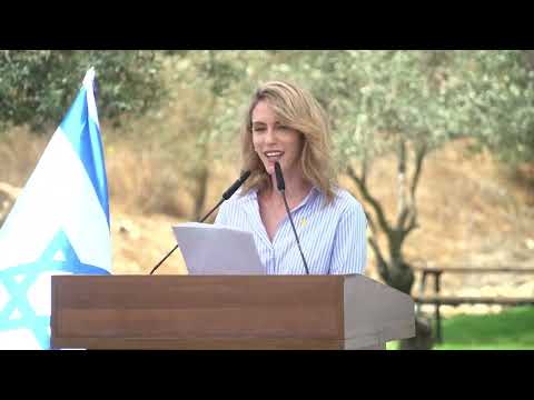 Video thumbnail for מעיין אשכנזי שריג הנחיית אירוע חטיבת הנחל במעמד ראש עיריית ירושלים of מעיין אשכנזי