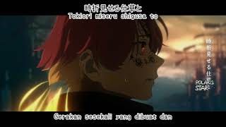 Download lagu Eve 'Yuseiboushi' 遊生夢死 - with lyrics {Kanji|Romaji|} Terjemahan Indonesia mp3