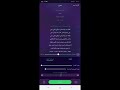 Screen Recorder-جحخ.mp4