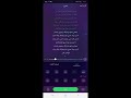 Screen Recorder-جحخ.mp4