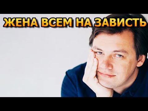 ЖЕНА ВСЕМ НА ЗАВИСТЬ! Как выглядит жена Данилы Дунаева и его личная жизнь