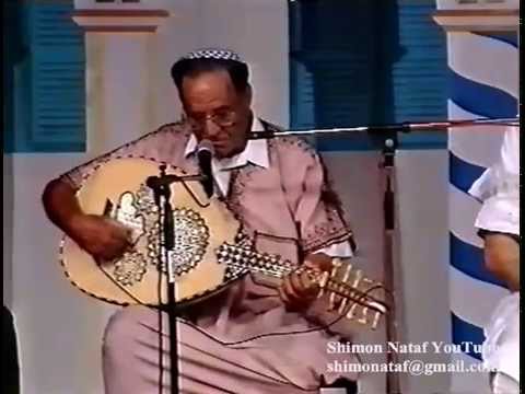 נתן כהן ומיכאל סיטבון יא ליאלי מלאח | Nathan Cohen et Alain Scetbon Ya Lyala Mlah | يا ليالي ملاح