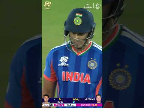 చివరి ఓవర్‌లో శివం దూబే శివ తాండవమ్ 🔥🙌|  #T20WorldCup