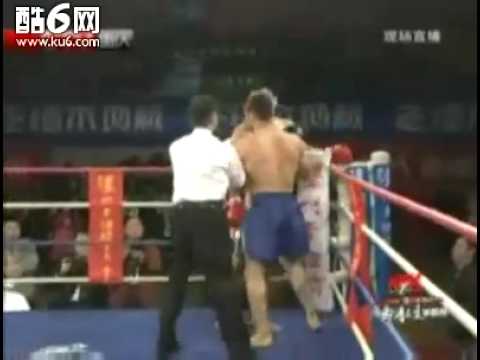 Kungfu king 2009 - HuangLei(CHN) vs OJAGHI(IRI) Round 1