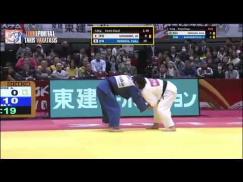 Judo Grand Slam Tokyo 2014 Semifinal -52kg SHISHIME Ai (JPN) vs. NISHIDA Yuka (JPN)