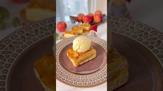 \ お手軽簡単 /アップルパイ　#簡単レシピ #アップルパイ #りんご #おうちカフェ #パイシート