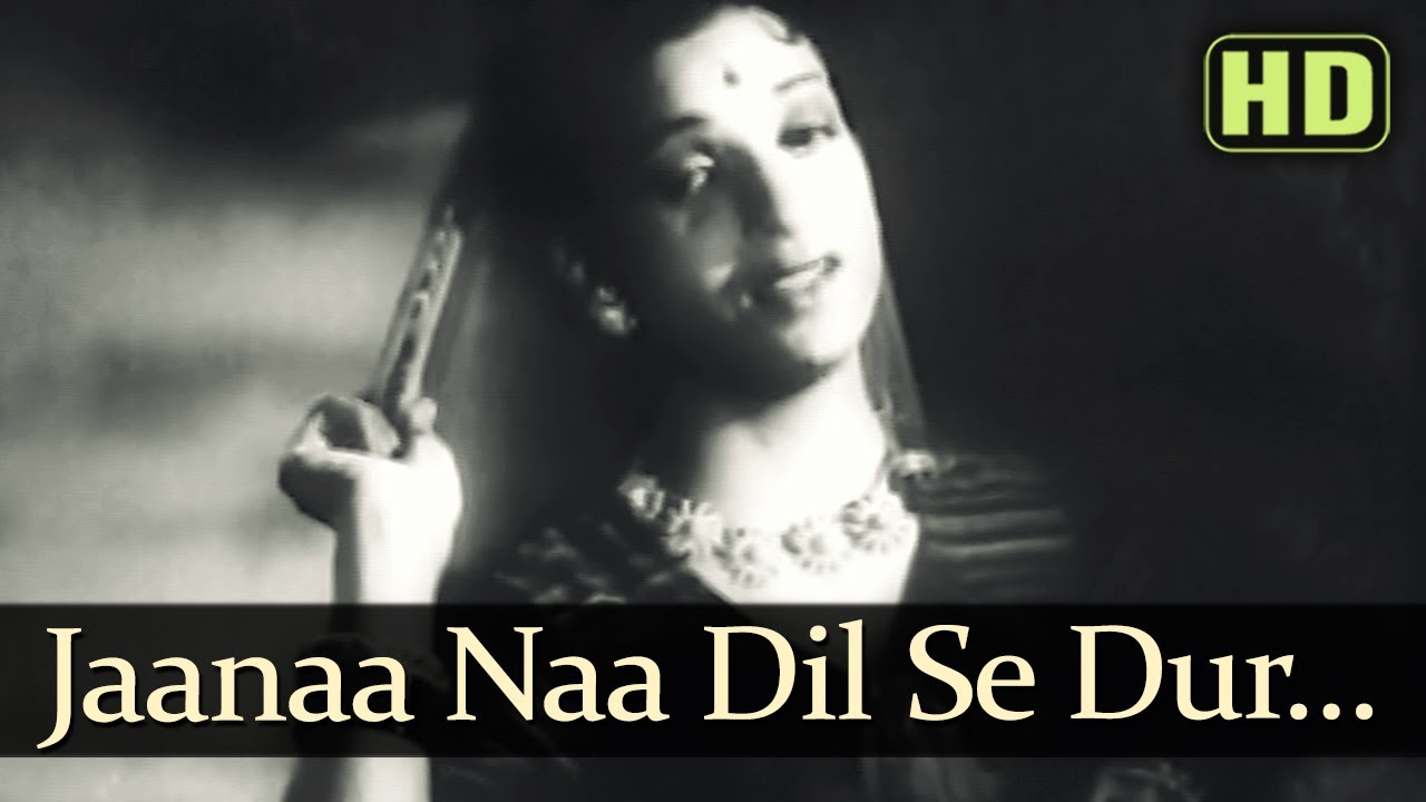 Jaanaa Naa Dil Se Dur Lyrics | Arzoo | Lata Mangeshkar | Anil Biswas