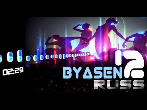 Byåsenruss 2012 - Raising The Bar