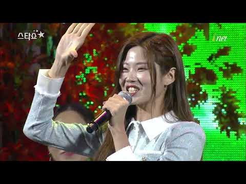 배아현 - 1 2 3 4+찰랑찰랑+사랑의 트위스트[제15회 하동 녹차참숭어 축제 기념 스타쇼]