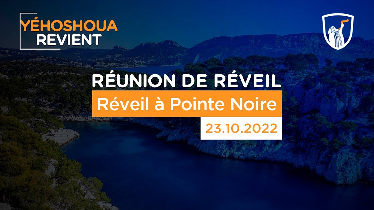 Thumbnail of video: Réveil à Pointe Noire