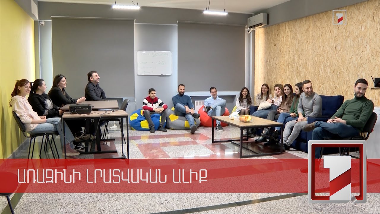 Գուգլի գործընկեր հայկական թիմի տարեկան հասույթն աճել է 400 տոկոսով