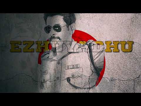 naan naan song lyrics Thumbnail
