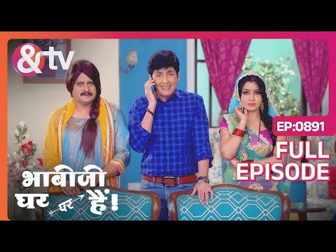 Tiwari Ji परेशां कर रखा है सबको | Bhabi Ji Ghar Par Hai -Full Ep 891-18-Sep-23|Angoori|@andtvchannel