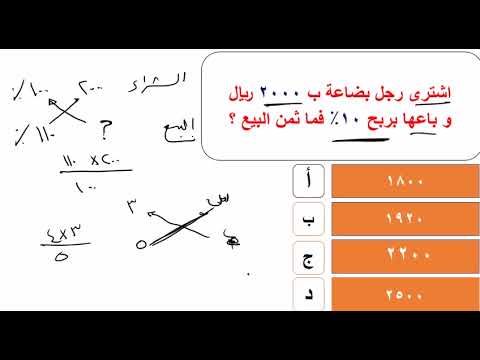 تأسيس اينشتاين | المحاضرة رقم 23