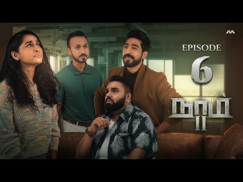 NAAM S2 நாம் S2 EP6 - Revelation | Tamil Web Series