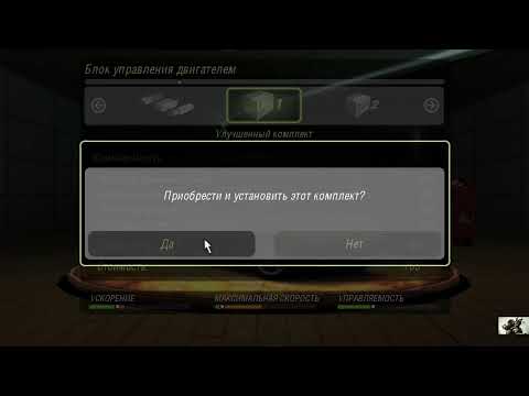 Прохождение Need for speed Underground 2 часть 4