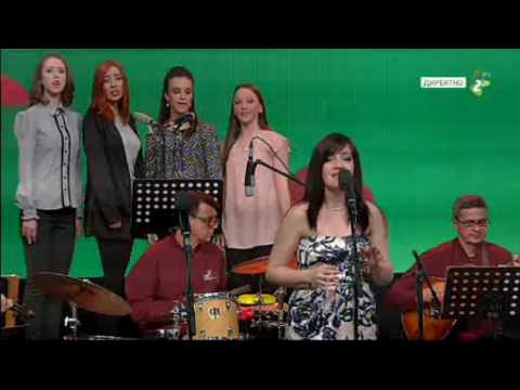 NA SALAŠU - Tanita HODAK