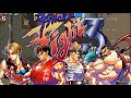 Final Fight 3 Music Inner Sanctum