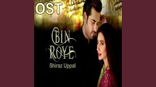 Bin Roye (From "Bin Roye")