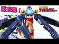 Akibaranger DX MMZ 01 Moe Moe Zukyuun Wotafa S Review