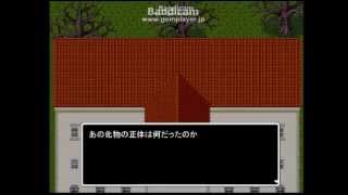 【ゆっくり実況】エイトの激しくとも何ともない青鬼逃走劇最終回