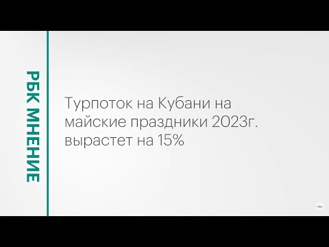 Обложка видео