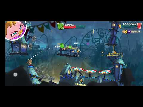 Angry Birds 2 level 406 [Melody+Stella]