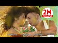 New Nepali Song 2017 Piratiko Dori पिरतीको डोरी Basanta Thapa Sita K C Ft Durg