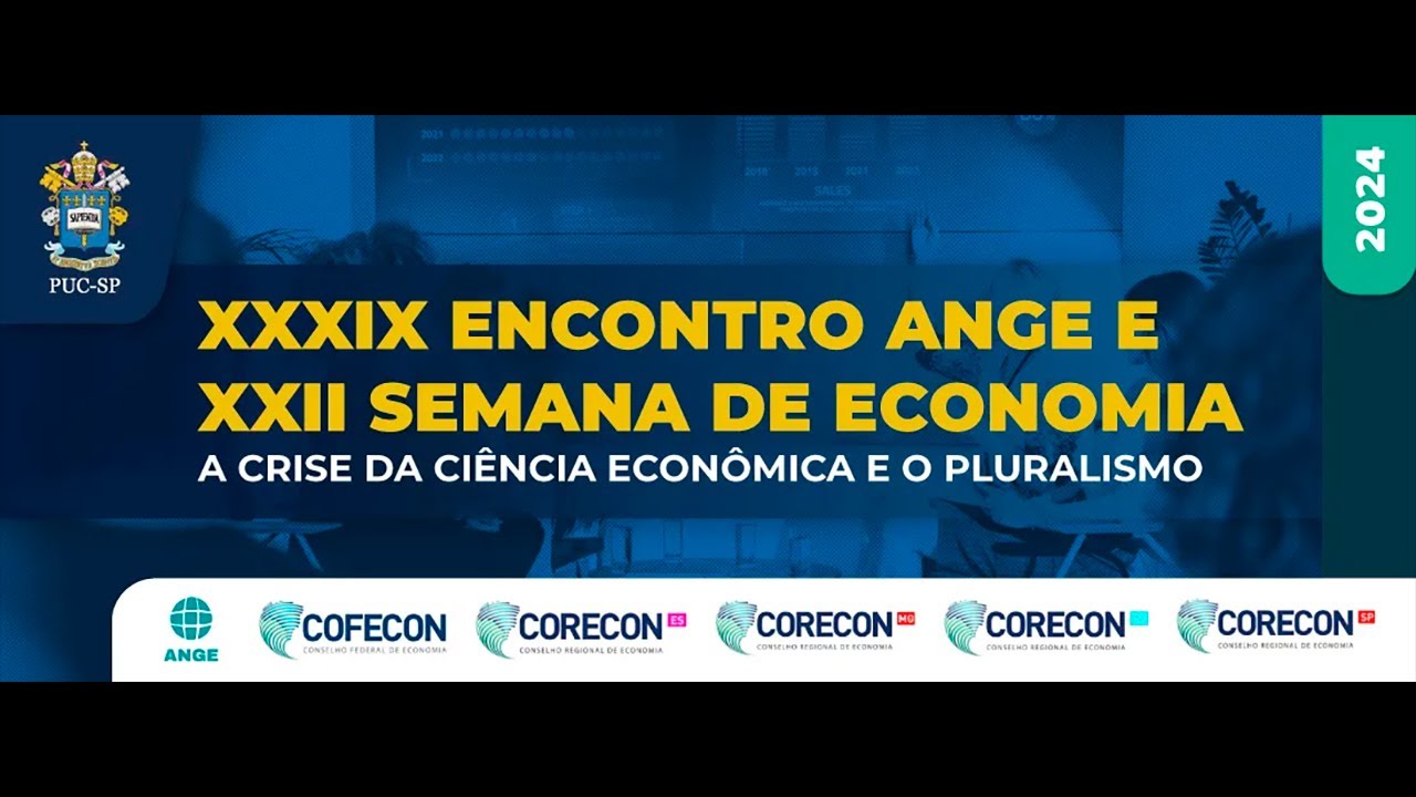 As novas bases da política industrial brasileira | XXII Semana de Economia da PUC-SP