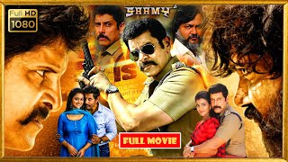 Vikram, Keerthy Suresh, Bobby Simha Telugu FULL HD Action Thriller Movie || Kotha Cinemalu