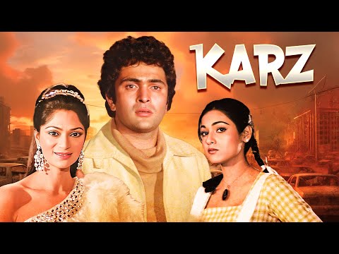 पिछले जनम की अधूरी मोहब्बत ने हिला दी ज़िंदगी 😱 | Karz (1980) | Cult Classic Thriller | Rishi Kapoor