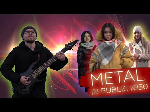 METAL IN PUBLIC: Fit For A King Video